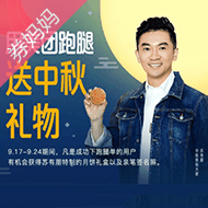 美团外卖优惠券