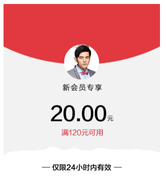 QQ截图20180126100607.png