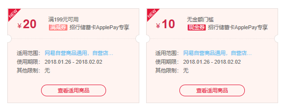 QQ截图20180126135203.png