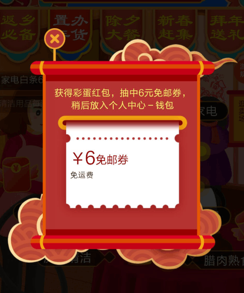 20180130145233.png