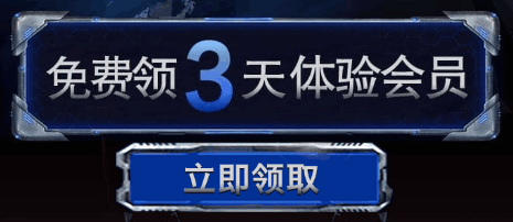 QQ截图20180131165907.png