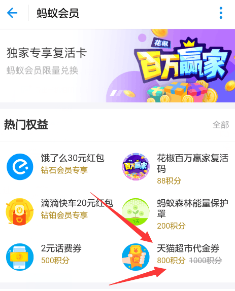QQ截图20180208091302.png