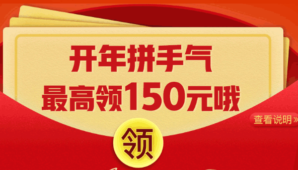 QQ截图20180226105436.png