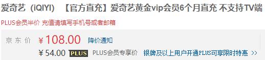 TIM截图20180227100619.jpg