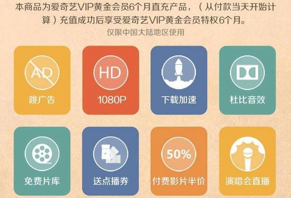 TIM截图20180227100603.jpg