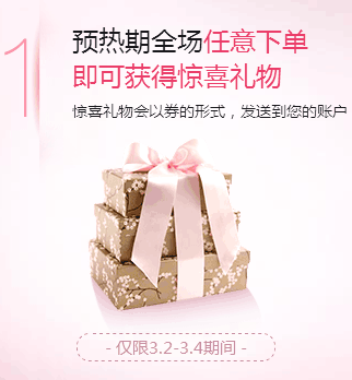 QQ截图20180302092023.png