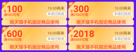 QQ截图20180305105310.png