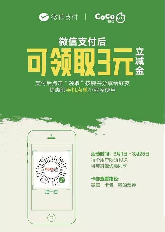 微信图片_20180306093829_副本2.jpg