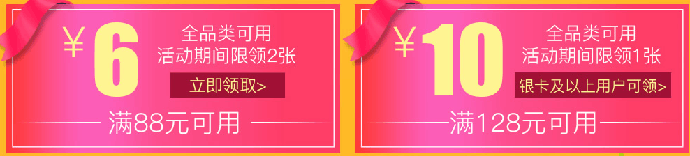 QQ截图20180306095256.png