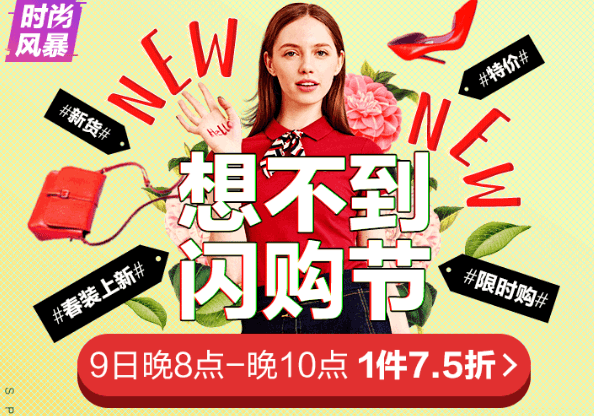 QQ截图20180306104922.png