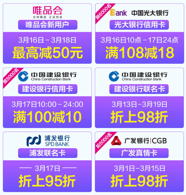 QQ截图20180308101300.png
