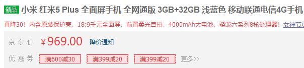 TIM截图20180308140306.jpg