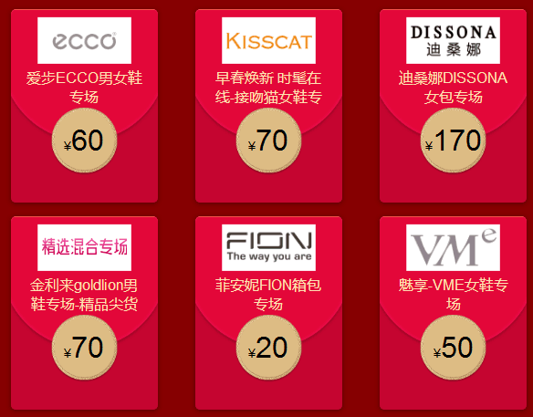 QQ截图20180312102548.png