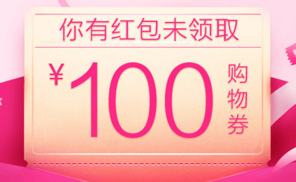 QQ截图20180313135327.png