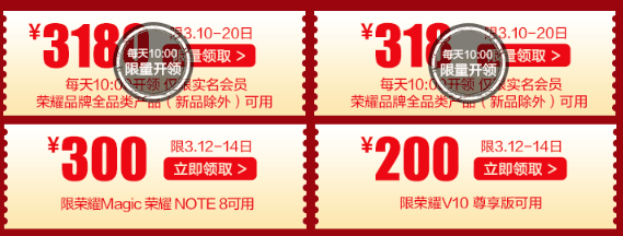 QQ截图20180313155146.png