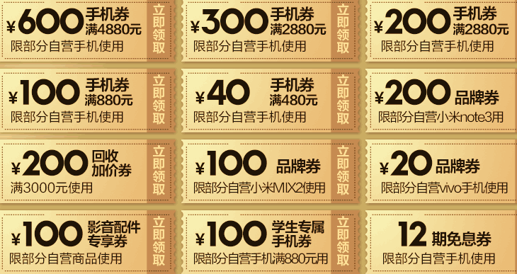 20.png