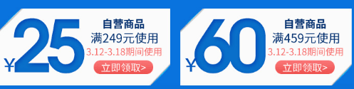 QQ截图20180315122032.png