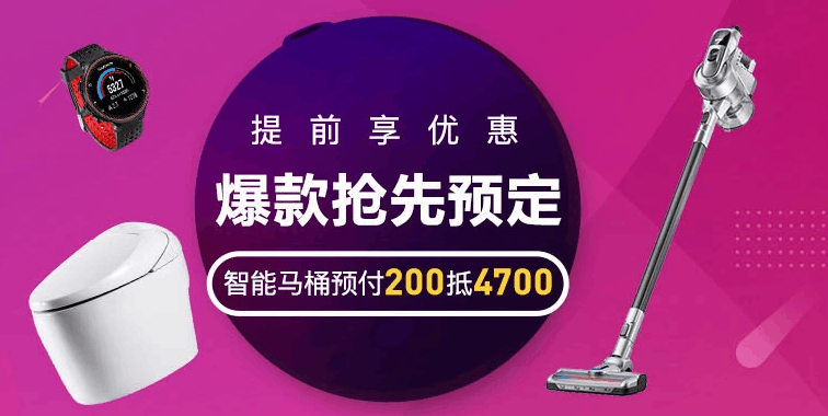 QQ截图20180316093149.png