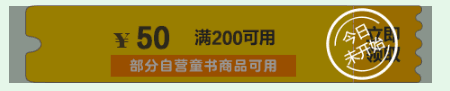 QQ截图20180317091452.png