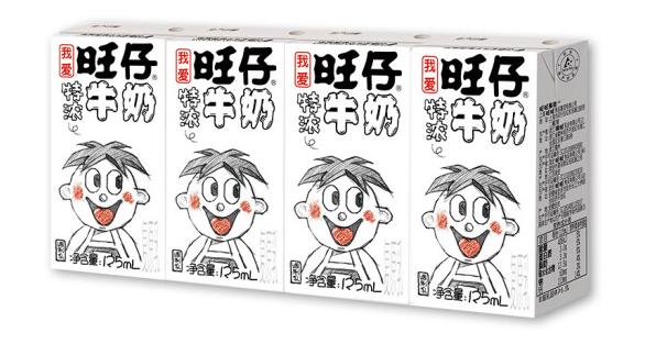 TIM截图20180319133842.jpg