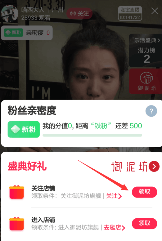 QQ截图20180322123007.png