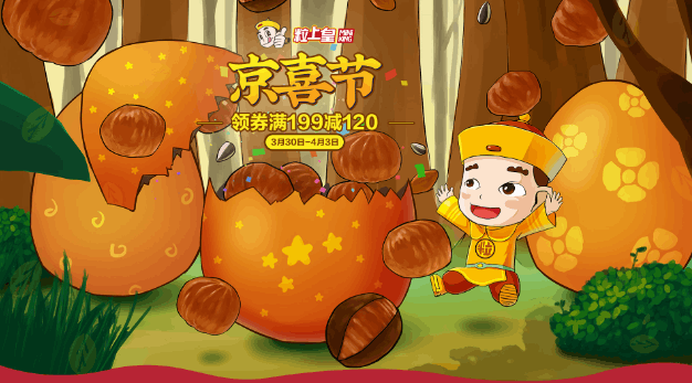 blob.png