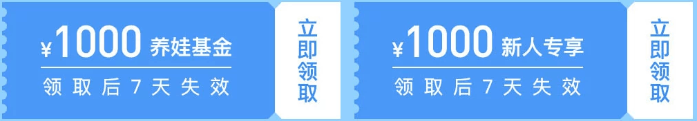 QQ截图20180403085254.png