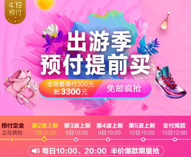 QQ截图20180408093154.png