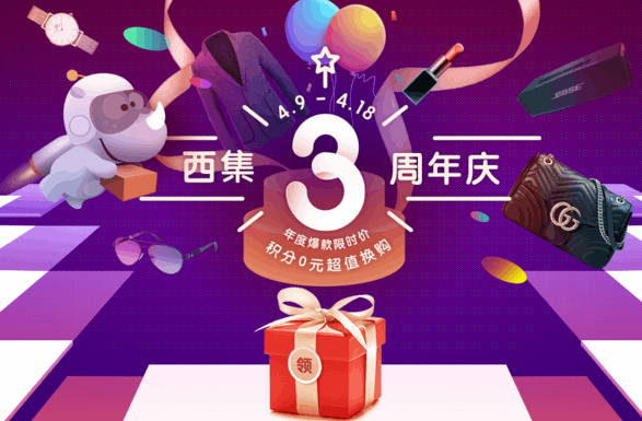 QQ截图20180409144708.png