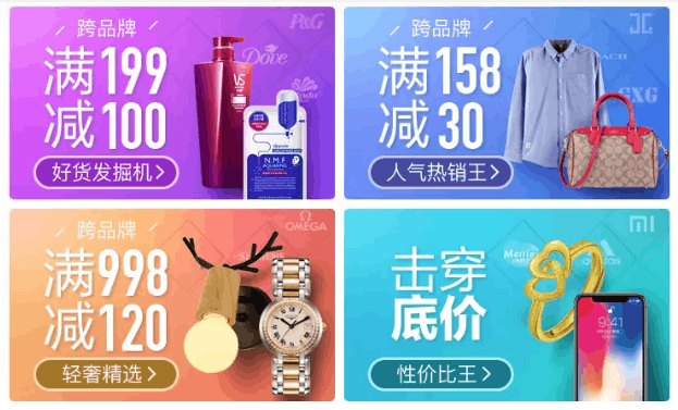 QQ截图20180411101307.png