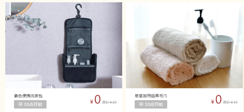 QQ截图20180412094856.png