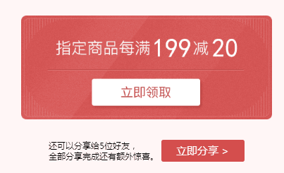 QQ截图20180412094907.png
