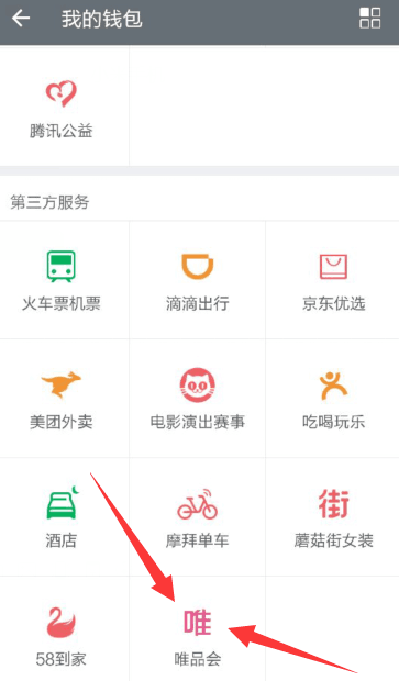 QQ截图20180416171809.png