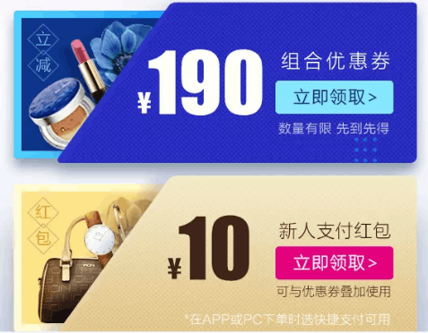 QQ截图20180419102156.png
