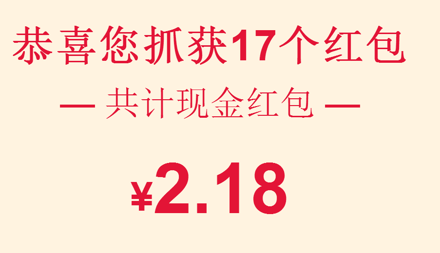 QQ截图20180428090039.png