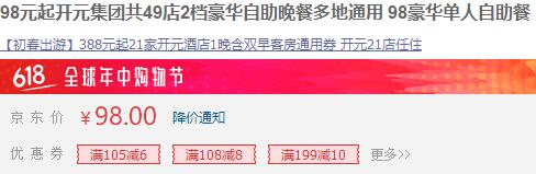 TIM截图20180531115852.jpg
