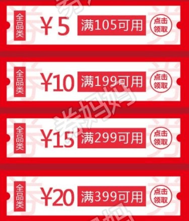 QQ截图20180910134035.png QQ截图20180910134035.png