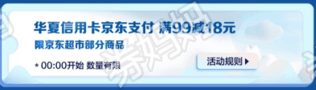 QQ截图20180921095345.png QQ截图20180921095345.png