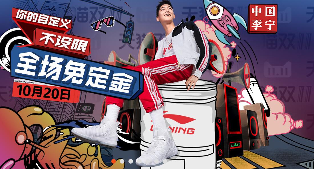 QQ截图20181019115638.jpg QQ截图20181019115638.jpg