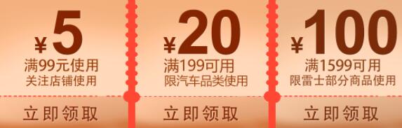 TIM截图20181019162335.jpg TIM截图20181019162335.jpg