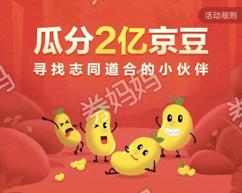 QQ截图20181106111742.jpg