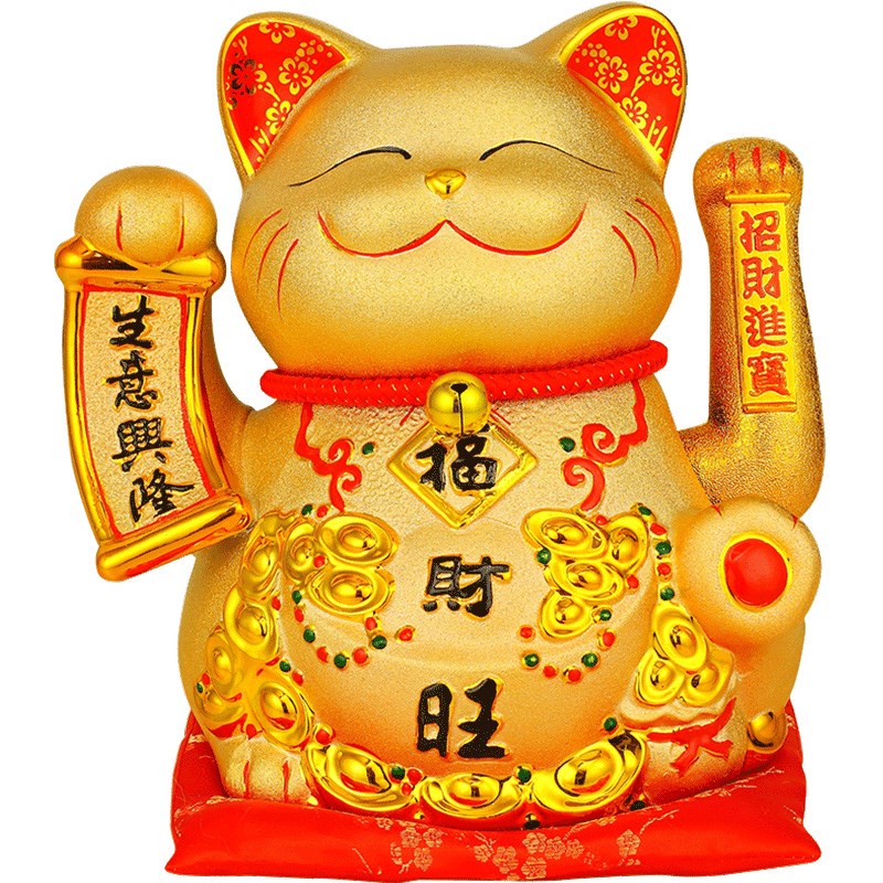 金色招财猫电动摇手大号摆件