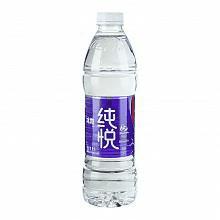 限华中chunyue纯悦冰露包装饮用水550ml24瓶