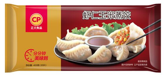 正大食品虾仁玉米蒸饺400g20个