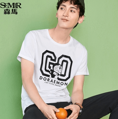 过期森马官方店短袖t恤 29.9元包邮(30元券)