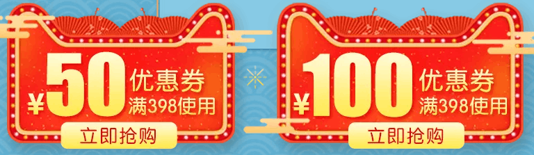 天猫超市优惠券,天猫超市大牌奶粉神券-券妈妈