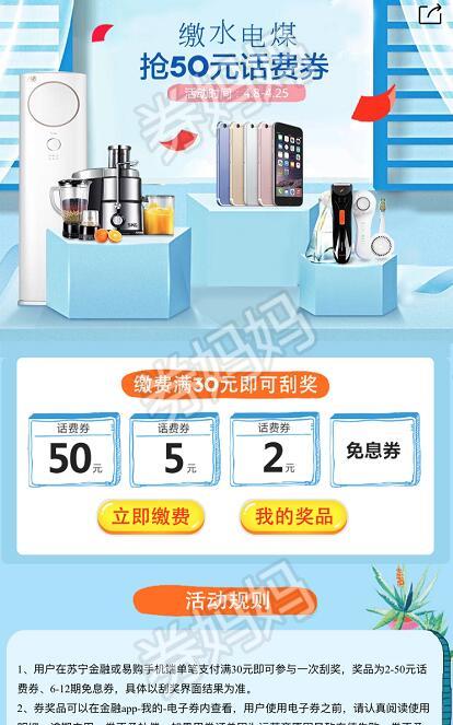 支付宝账号登陆优酷_优酷支付宝登录_优酷账号登陆支付宝怎么登录