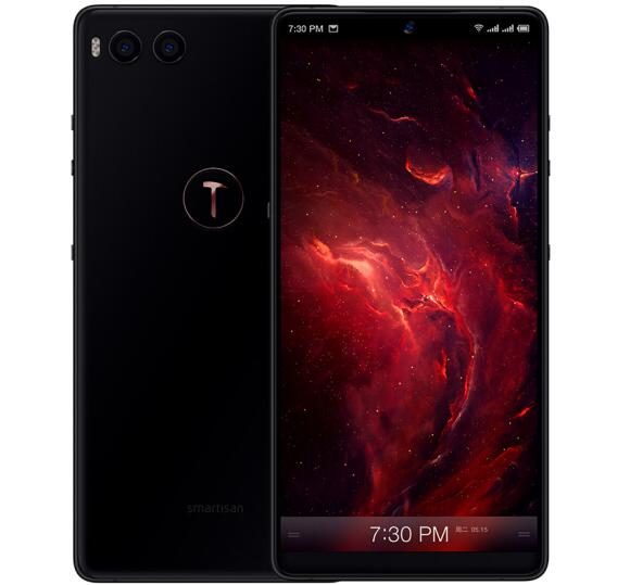 锤子坚果r1手机8gb1tb