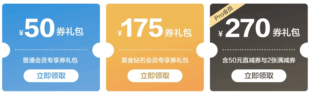 QQ截图20190517112332.png