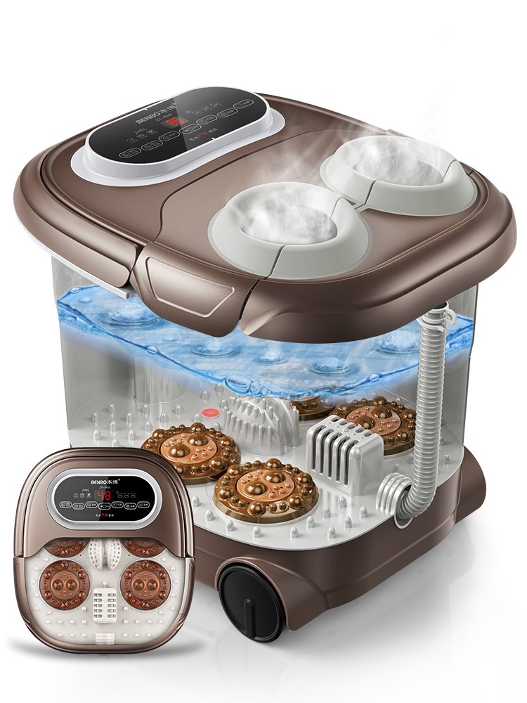 本博智能蒸泡两用足浴盆
